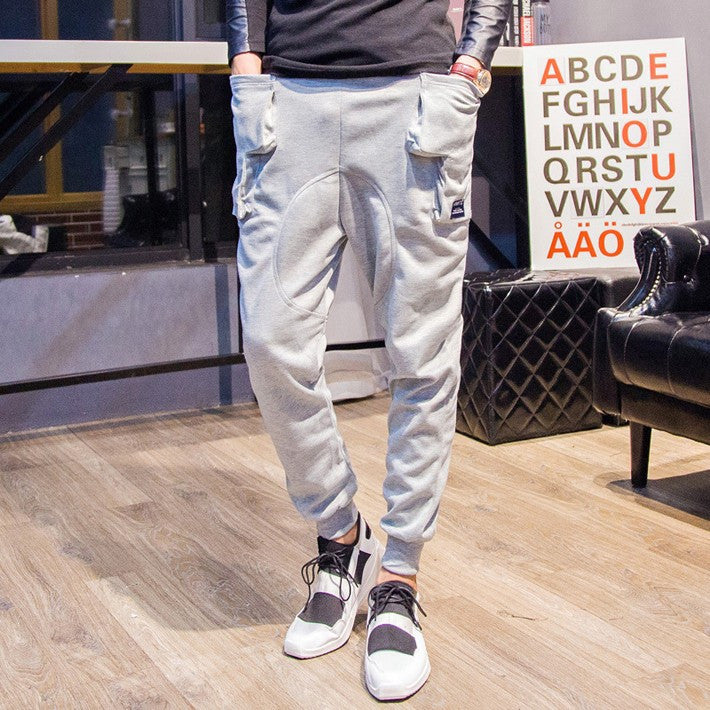 Harem Style Slim Fit "Skinny" Sweatpants